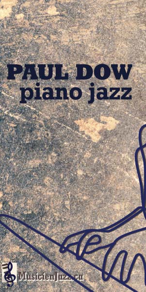 Jazz Music Solo Piano Musician